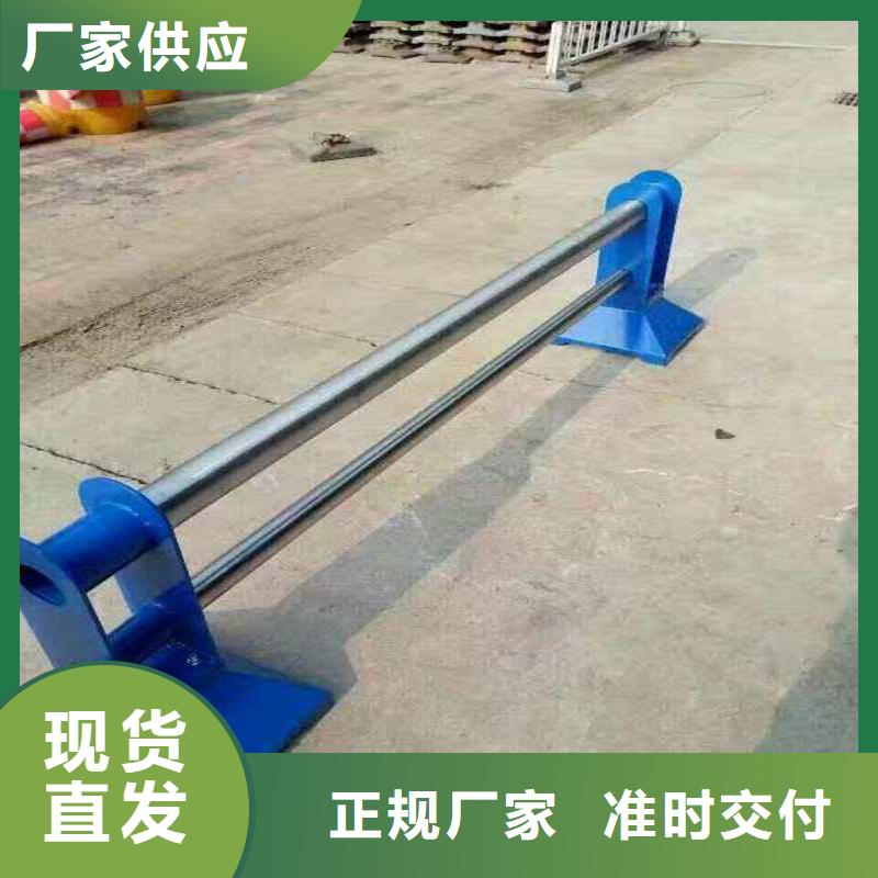 口碑好的橋梁護欄公司