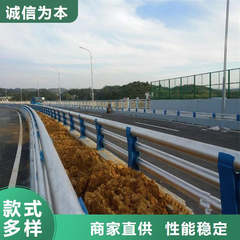 性價比高的橋梁護欄銷售廠家