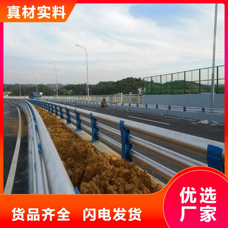橋梁護(hù)欄資訊