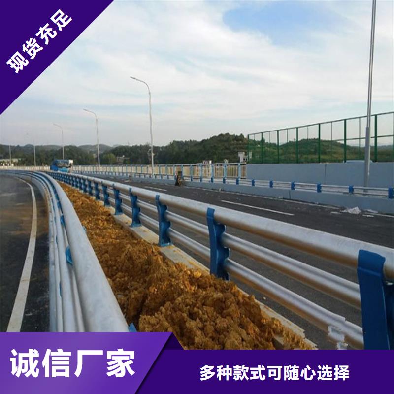 橋梁護(hù)欄廠家-貨到付款廠家品控嚴(yán)格