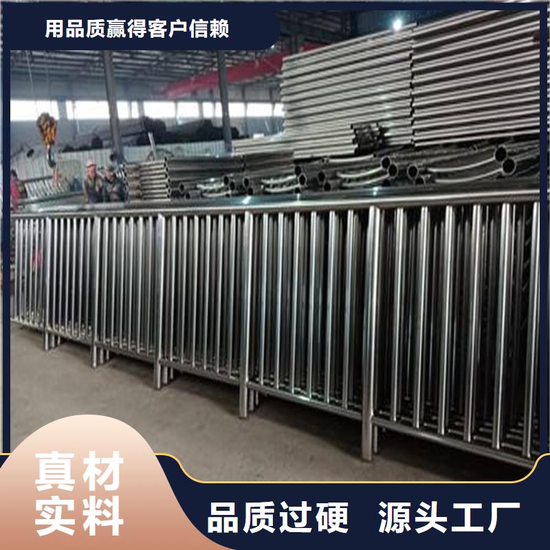 橋梁護(hù)欄期待您的垂詢同城廠家