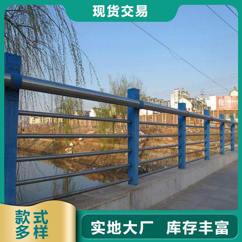 橋梁護(hù)欄廠家同城經(jīng)銷商