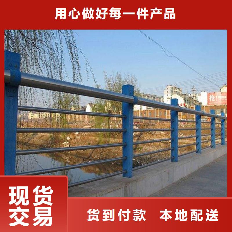 橋梁護(hù)欄歡迎下單