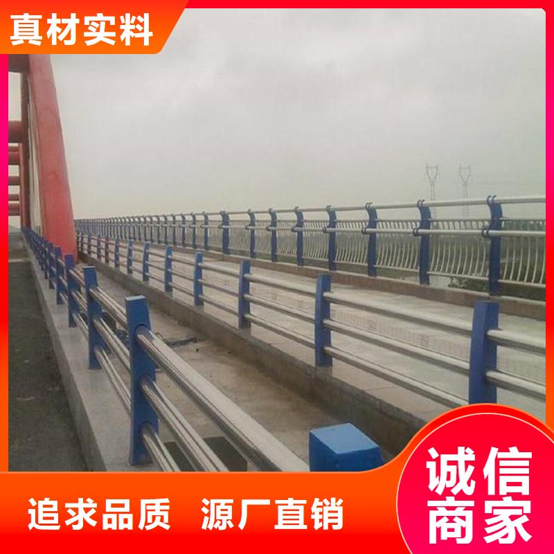 橋梁護(hù)欄讓利銷售