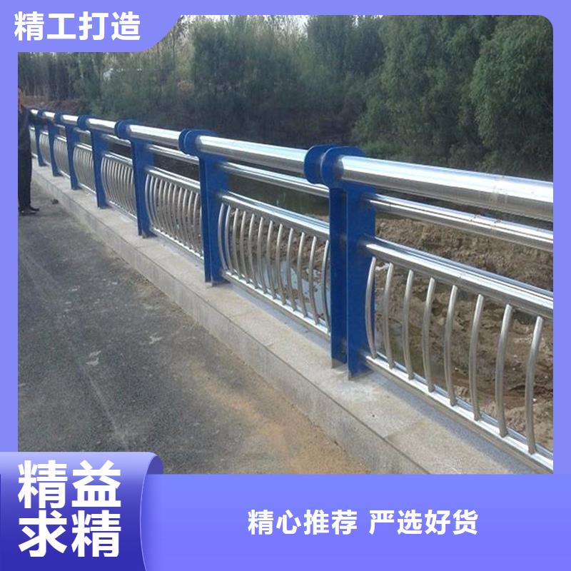 橋梁護欄采購_橋梁護欄