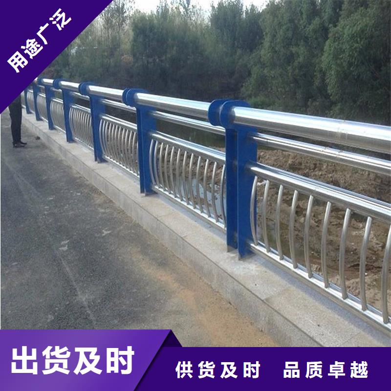 品質(zhì)保證的橋梁護(hù)欄廠家當(dāng)?shù)毓?yīng)商