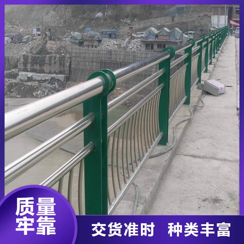 橋梁護(hù)欄公司有現(xiàn)貨當(dāng)?shù)亟?jīng)銷商