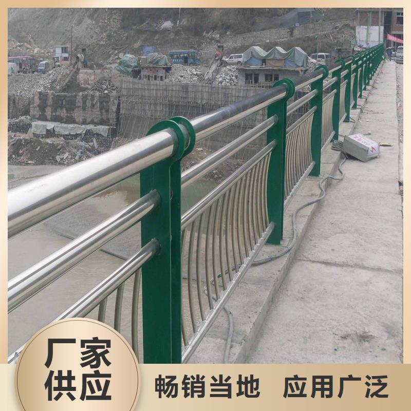 質(zhì)量好的橋梁護(hù)欄大型廠家銷售的是誠信