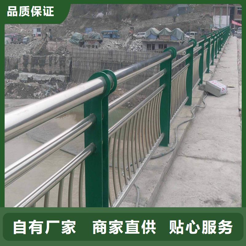 性?xún)r(jià)比高的橋梁護(hù)欄銷(xiāo)售廠家