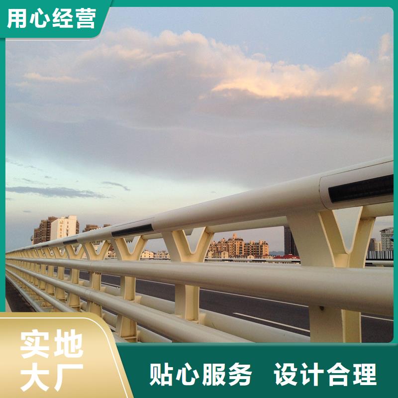性?xún)r(jià)比高的橋梁護(hù)欄銷(xiāo)售廠家