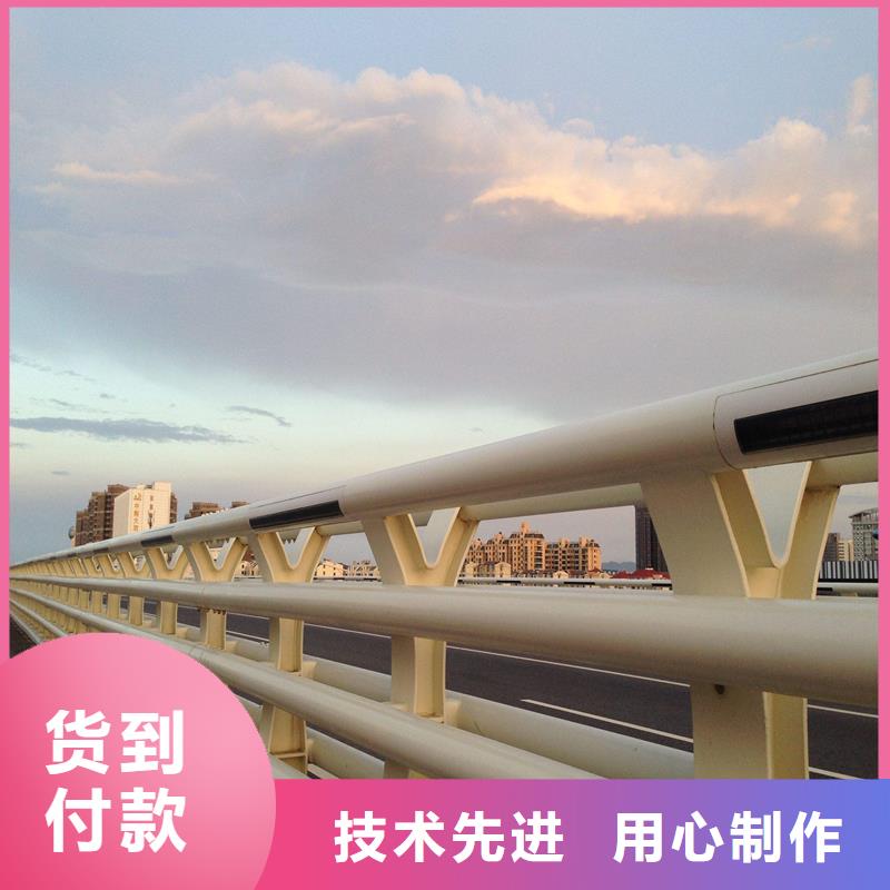 橋梁護欄廠家-長期有效當?shù)貜S家