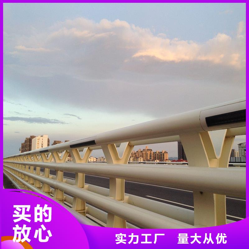 買橋梁護(hù)欄必看-歡迎選購