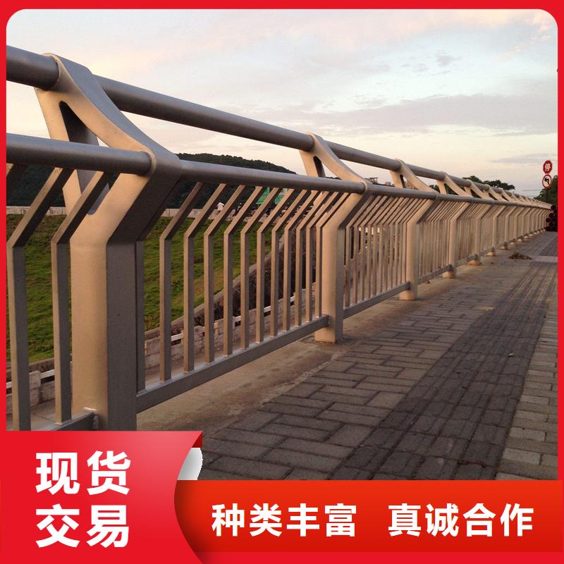 可定制的橋梁護欄現(xiàn)貨廠家工廠自營