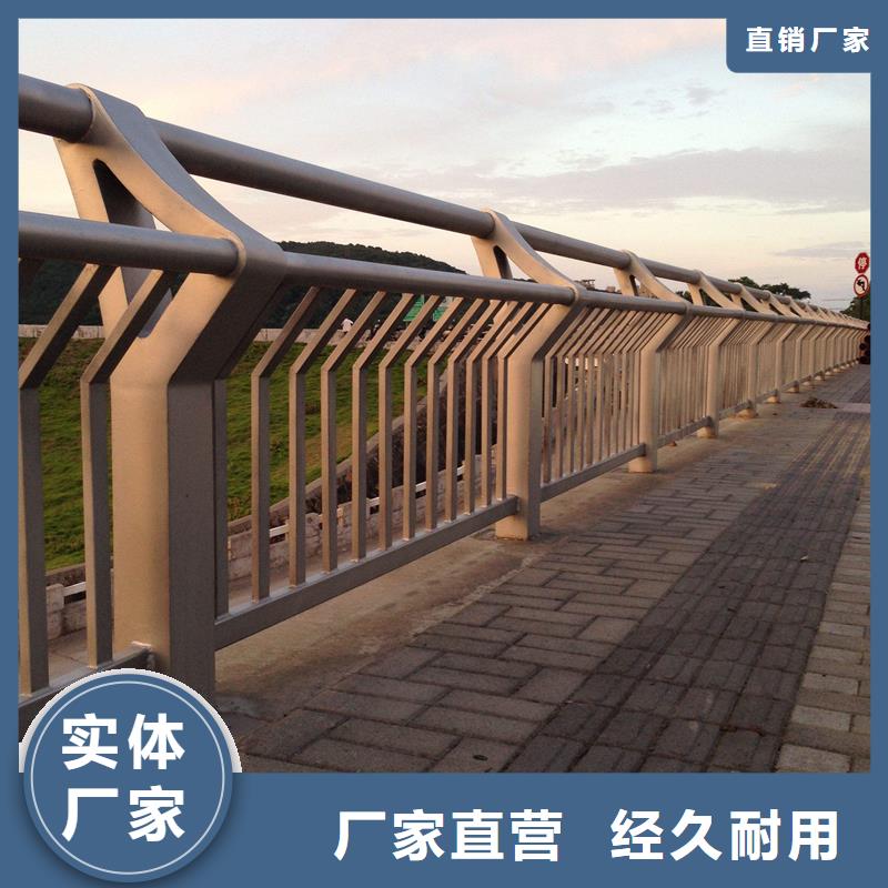 橋梁護欄源頭供應(yīng)商