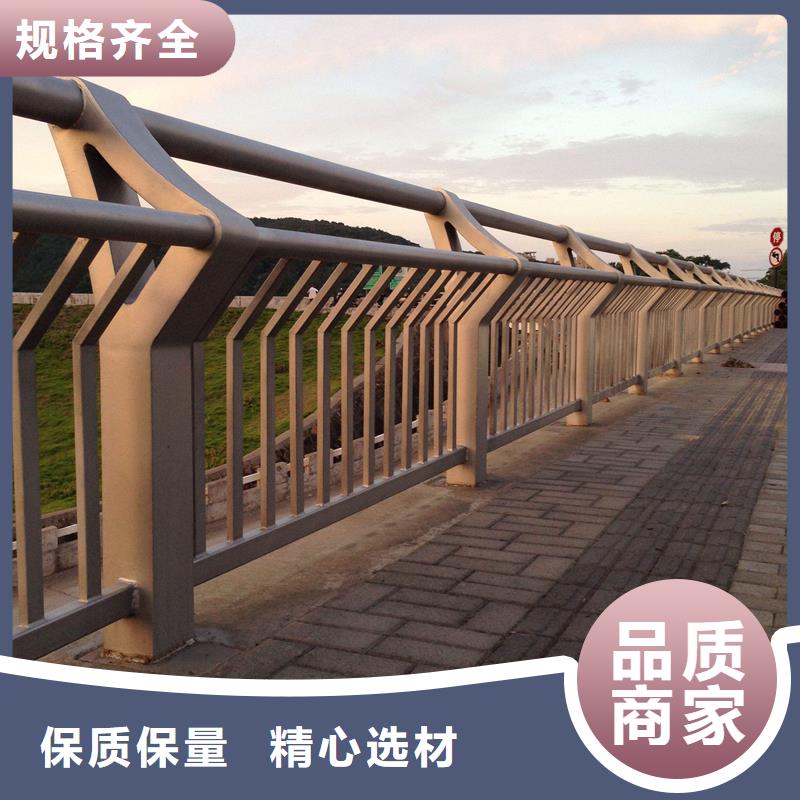 本地橋梁護(hù)欄供應(yīng)商