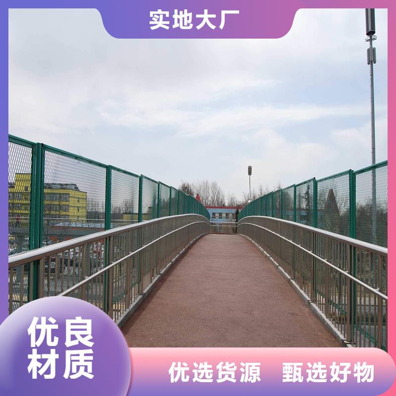 性價比高的橋梁護欄銷售廠家