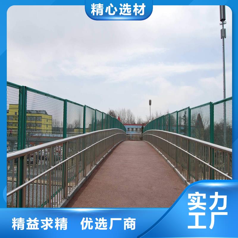 橋梁護欄廠家-現(xiàn)貨充足