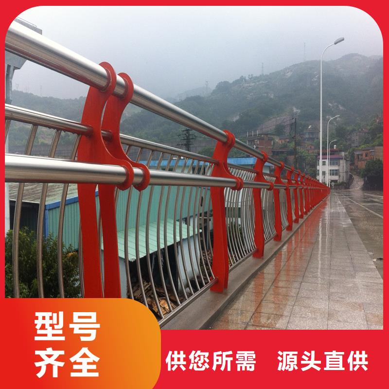 橋梁護(hù)欄品牌供應(yīng)商