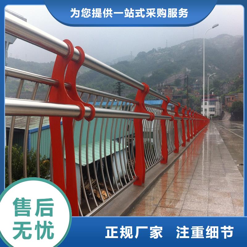 橋梁護(hù)欄售后服務(wù)好現(xiàn)貨直供