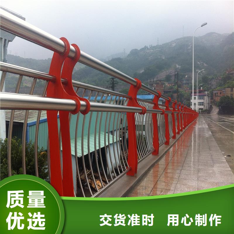 定做橋梁護欄的供貨商