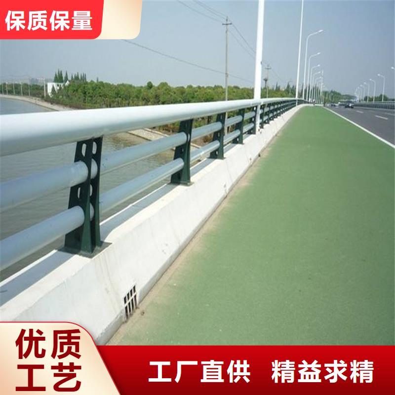橋梁護(hù)欄十余年廠家品質(zhì)無所畏懼