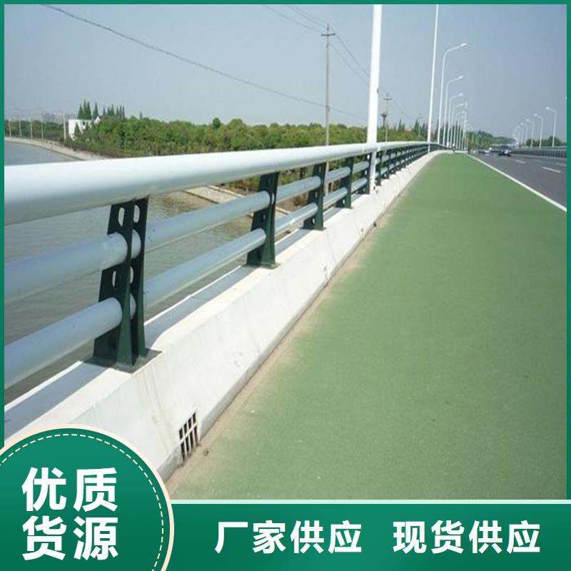 常年供應(yīng)橋梁護(hù)欄-價(jià)格優(yōu)惠