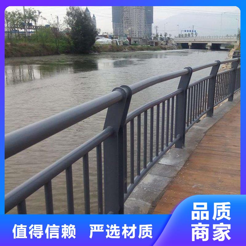 橋梁護欄企業(yè)-實力雄厚