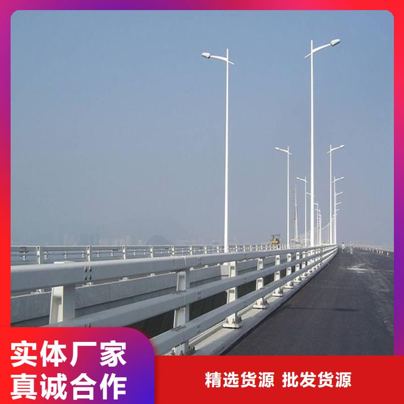 常年供應(yīng)橋梁護(hù)欄-價(jià)格優(yōu)惠