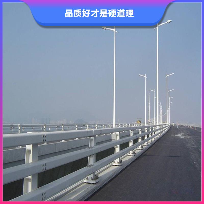 正宗橋梁護(hù)欄生產(chǎn)廠家-歡迎來(lái)電