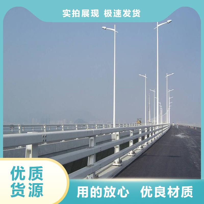 好消息：橋梁護(hù)欄廠(chǎng)家優(yōu)惠促銷(xiāo)