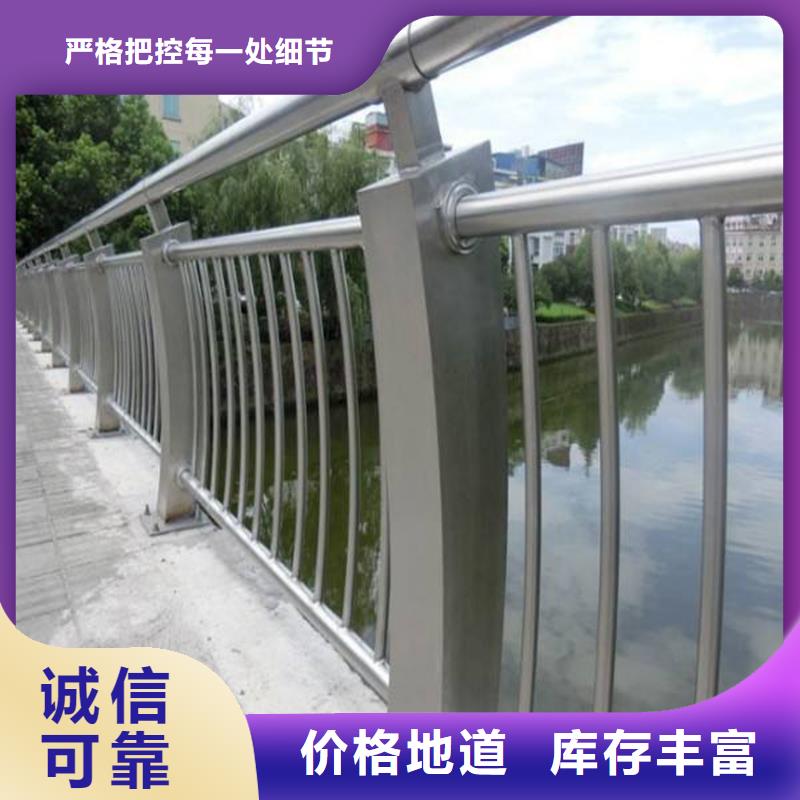 橋梁護欄-產(chǎn)品規(guī)格齊全