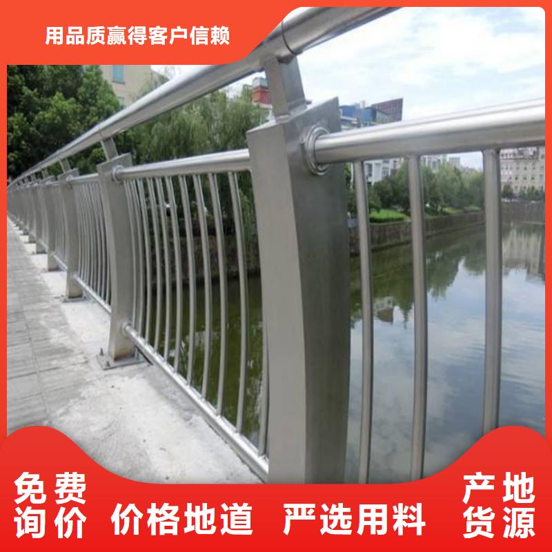 橋梁護欄_多年生產(chǎn)經(jīng)驗本地廠家