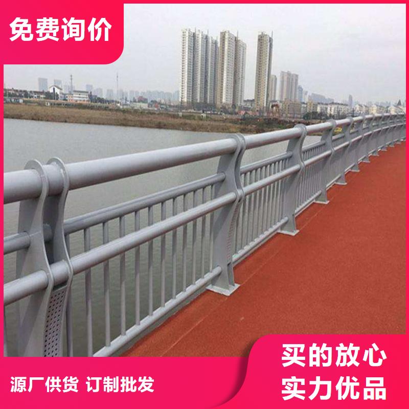批發(fā)橋梁護(hù)欄當(dāng)?shù)仄放?>
                    <h3>批發(fā)橋梁護(hù)欄當(dāng)?shù)仄放?/h3>
                </div>
            </a>
        </li>
              <li>
            <a href=