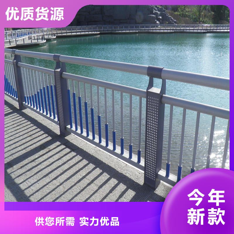 橋梁護(hù)欄供應(yīng)商同城制造商
