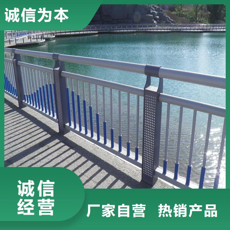 生產(chǎn)橋梁護(hù)欄的廠家