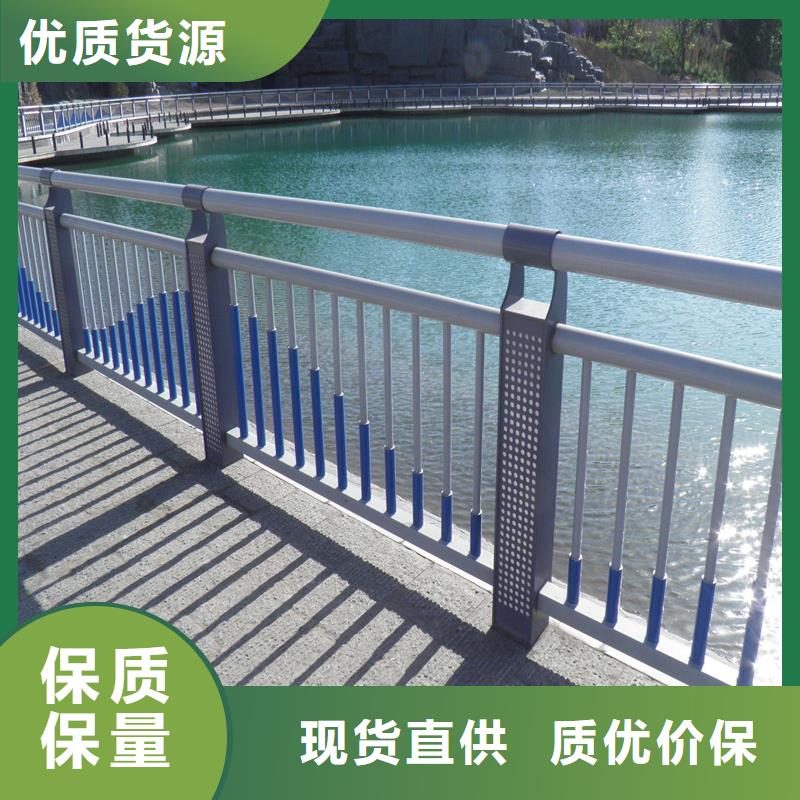 橋梁護(hù)欄量大從優(yōu)交貨準(zhǔn)時