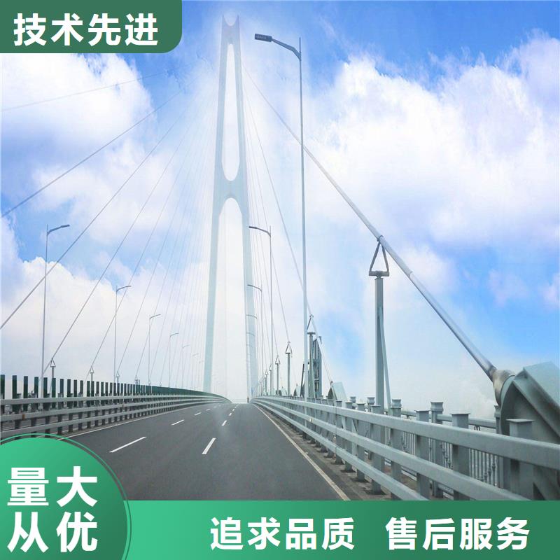 優(yōu)質(zhì)橋梁護欄的公司當(dāng)?shù)刎浽?>   
					<div   id=