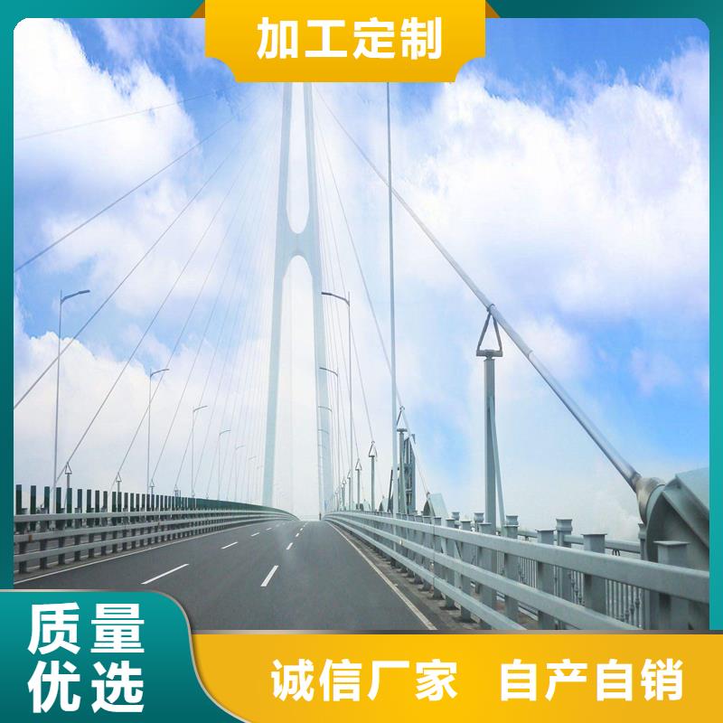 橋梁護(hù)欄、橋梁護(hù)欄廠家-認(rèn)準(zhǔn)聚晟新材料科技有限公司同城廠家