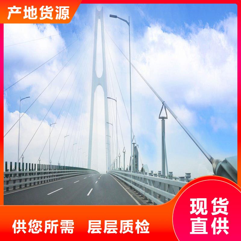 甄選：橋梁護(hù)欄供應(yīng)商