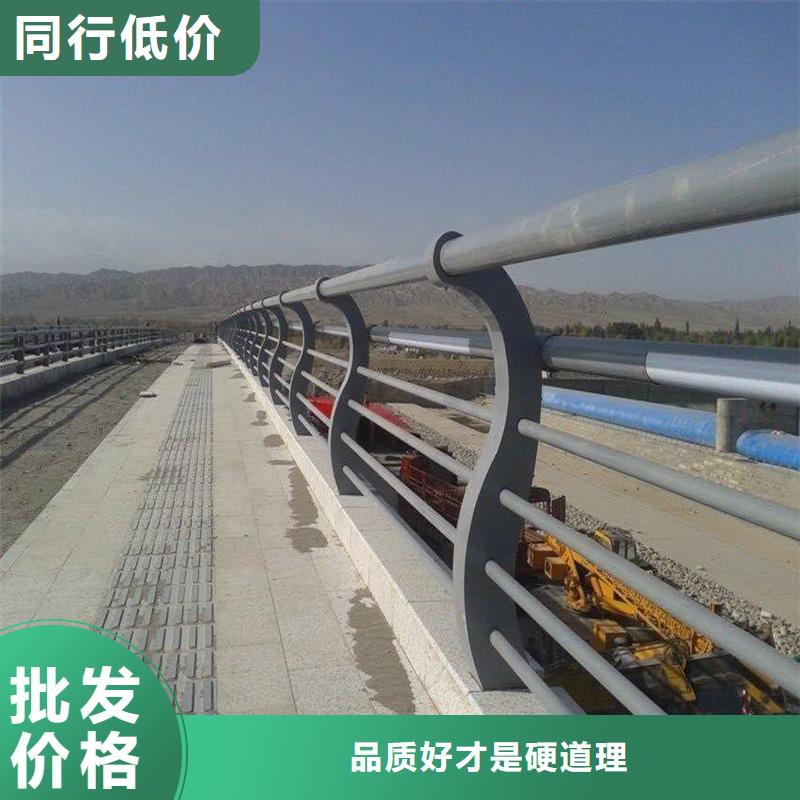 2025##橋梁護(hù)欄廠家##有限公司