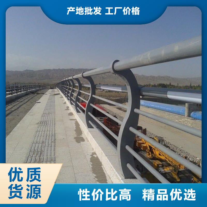 性價比高的橋梁護欄銷售廠家
