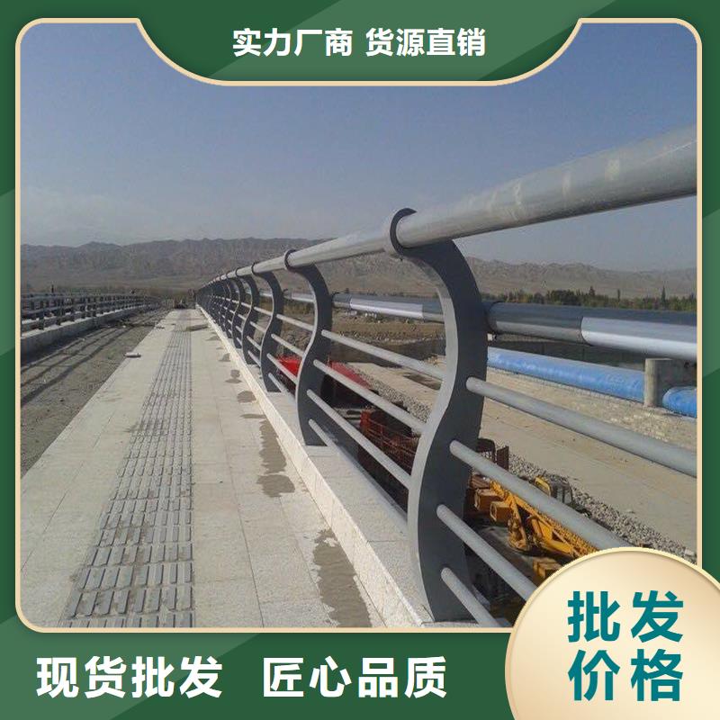 本地橋梁護(hù)欄供應(yīng)商