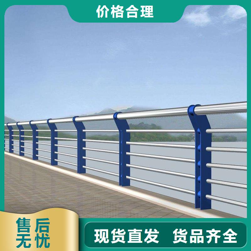 歡迎訪問-橋梁護(hù)欄
