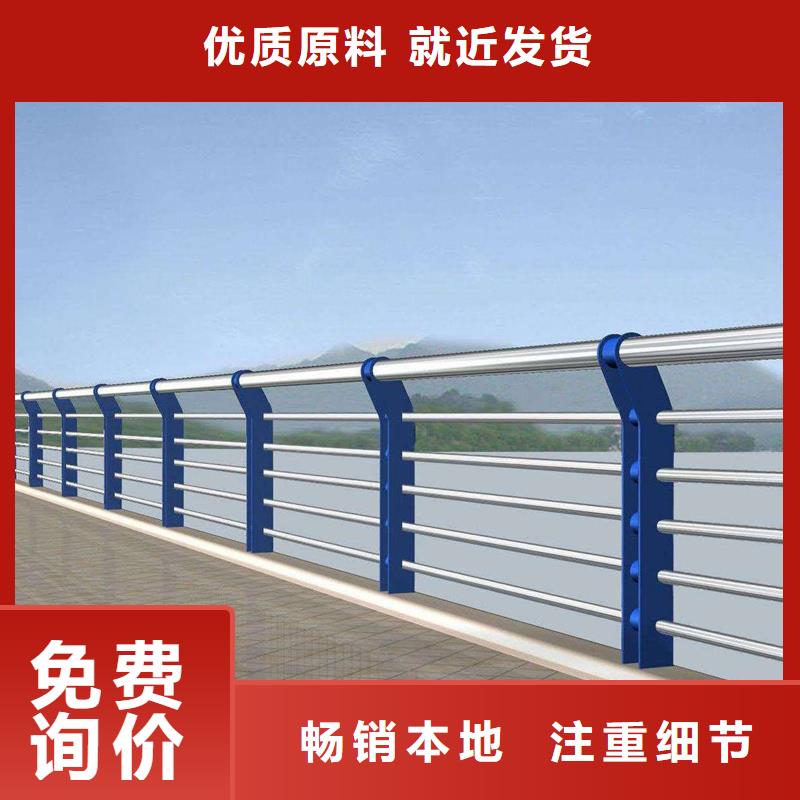 常年供應(yīng)橋梁護(hù)欄-價(jià)格優(yōu)惠