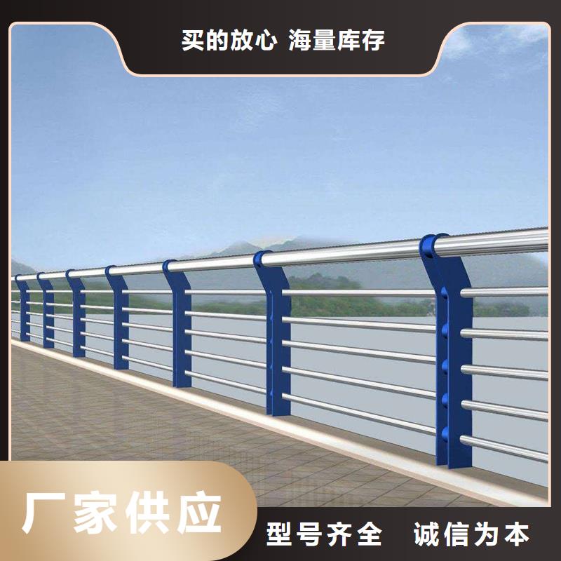 橋梁護欄價格-定制_聚晟新材料科技有限公司