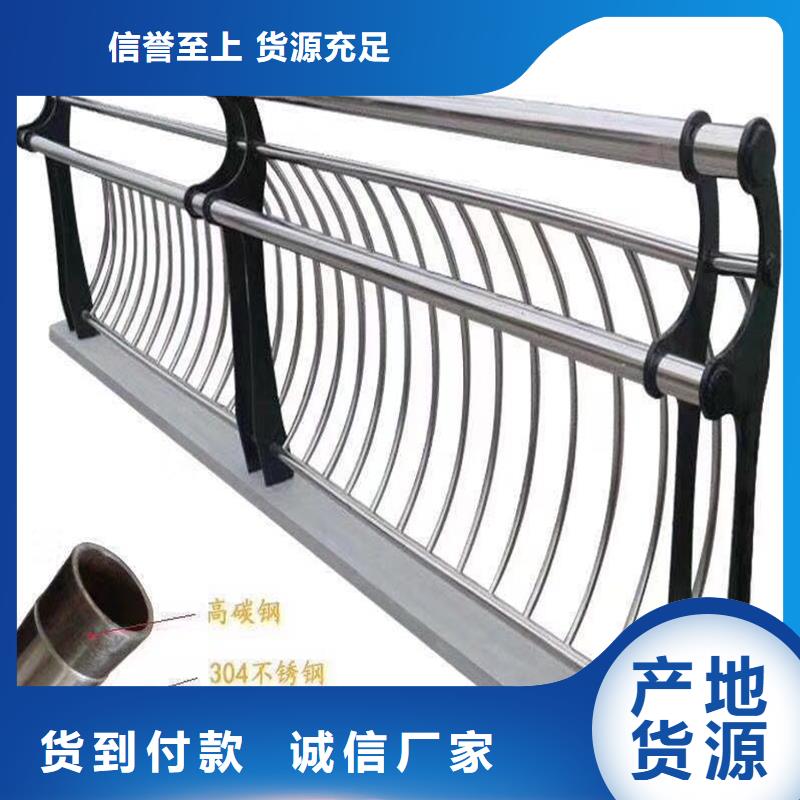 本地橋梁護(hù)欄供應(yīng)商