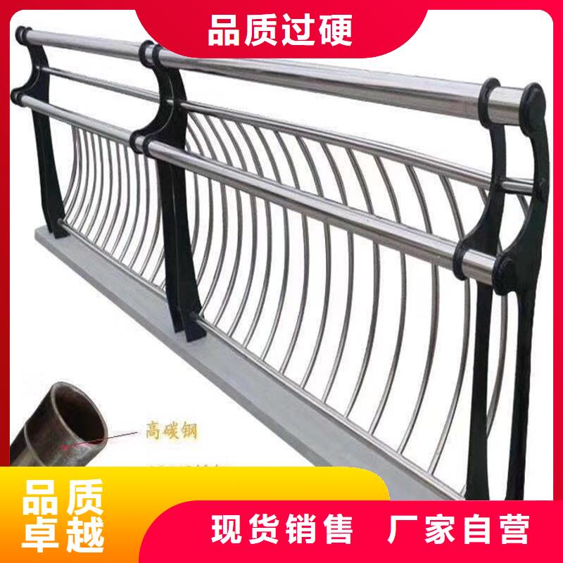 橋梁護(hù)欄廠家直銷-型號齊全當(dāng)?shù)貜S家