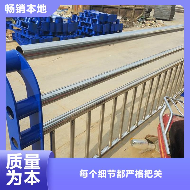 橋梁護欄可加工設計同城經(jīng)銷商