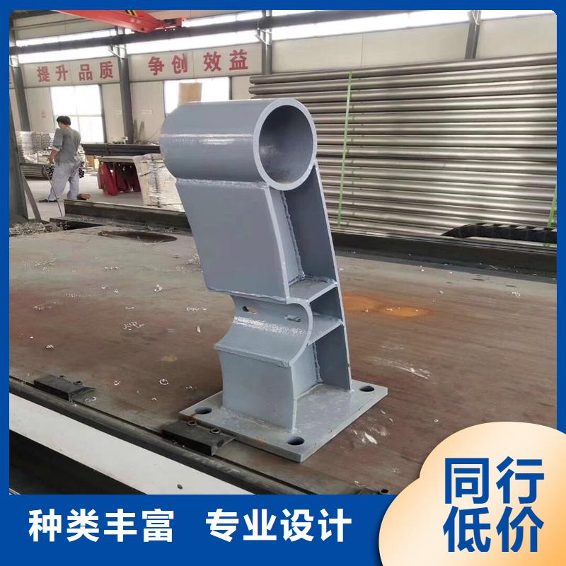 橋梁護(hù)欄材質(zhì)好同城公司