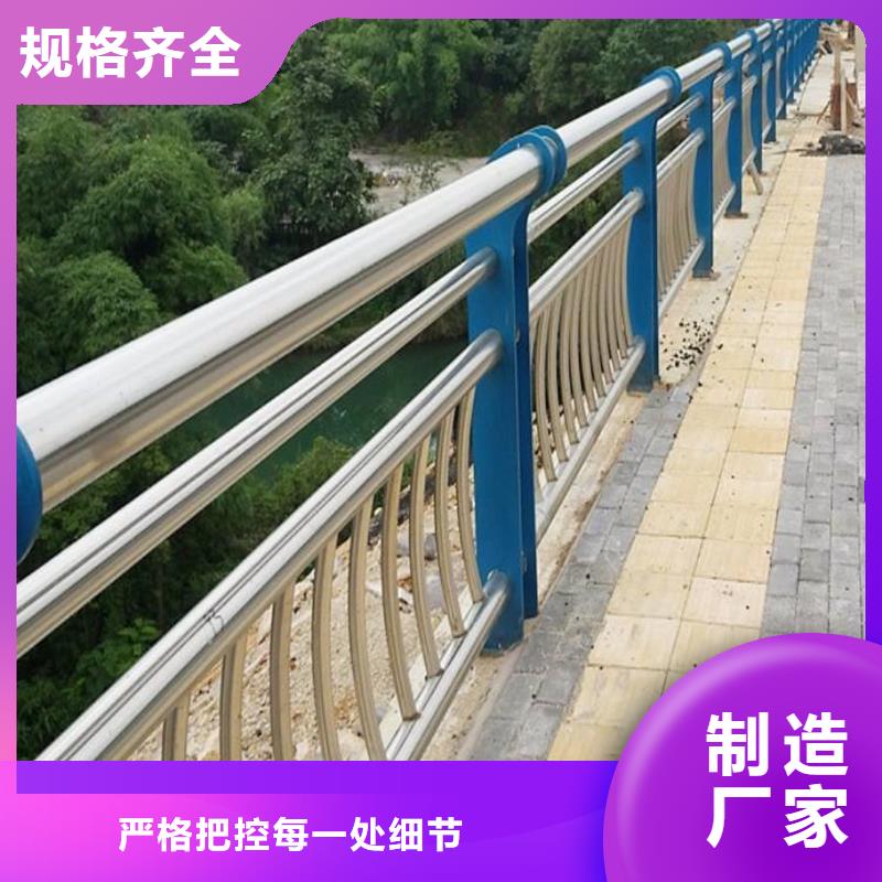 燈光護(hù)欄品質(zhì)與價(jià)格同行值得信賴